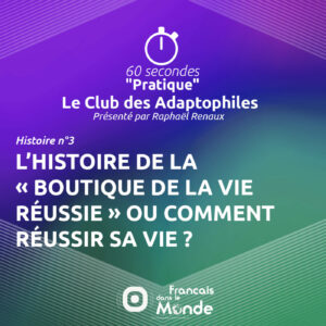 Découvrez le conte inspirant de la Boutique de la vie réussie en Chine. Trouvez les clés du bonheur dans cette histoire captivante et pleine de sagesse.